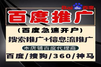 抖音信息流广告的魔力：品牌推广的秘密武器